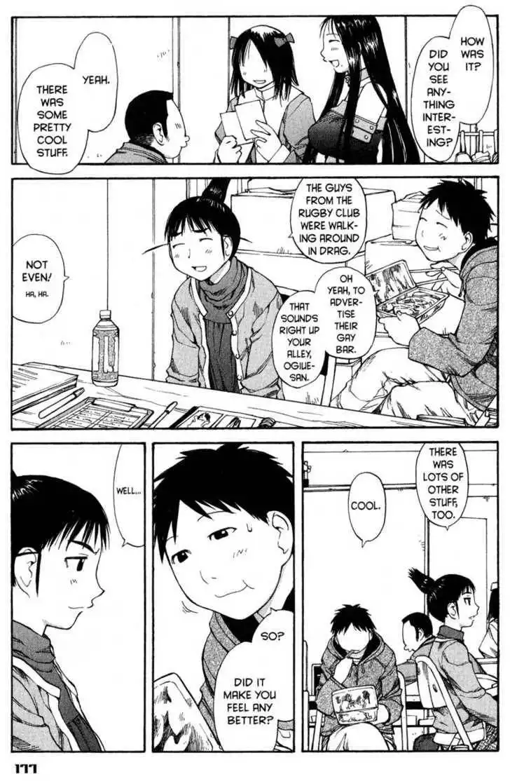 Genshiken - The Society for the Study of Modern Visual Culture Chapter 49 22